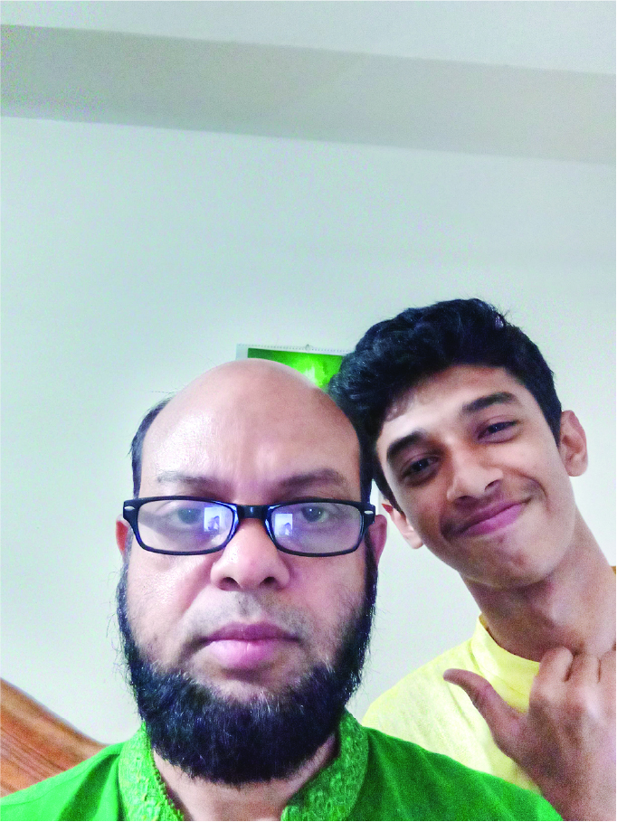 Image of মো. রফিকুল ইসলাম